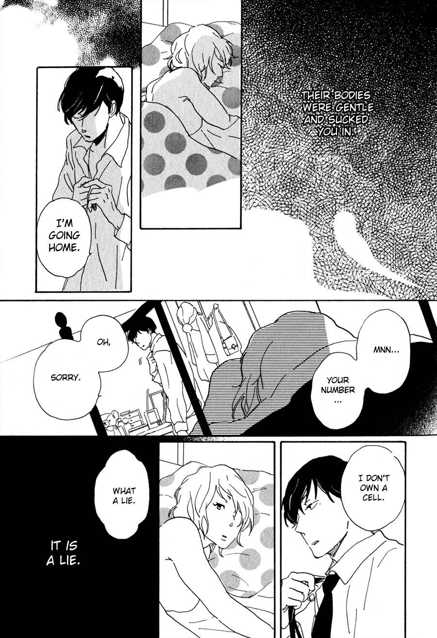 Udagawachou de Mattete yo. Chapter 4 page 12 - Chapter 4