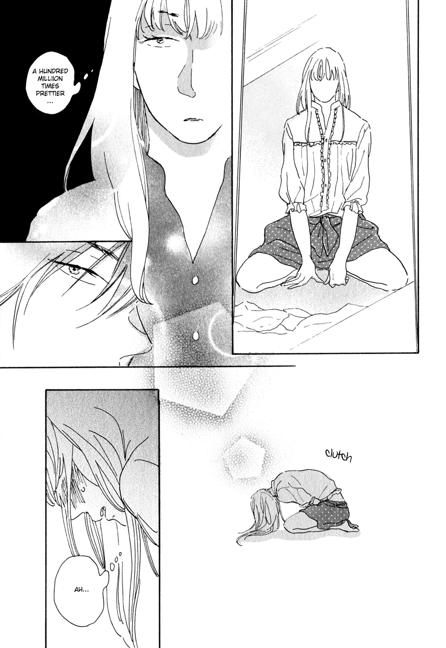 Udagawachou de Mattete yo. Chapter 4 page 14 - Chapter 4