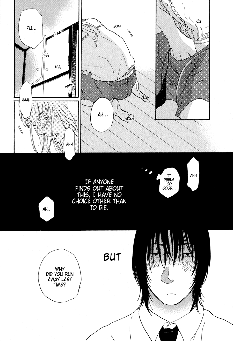 Udagawachou de Mattete yo. Chapter 4 page 15 - Chapter 4