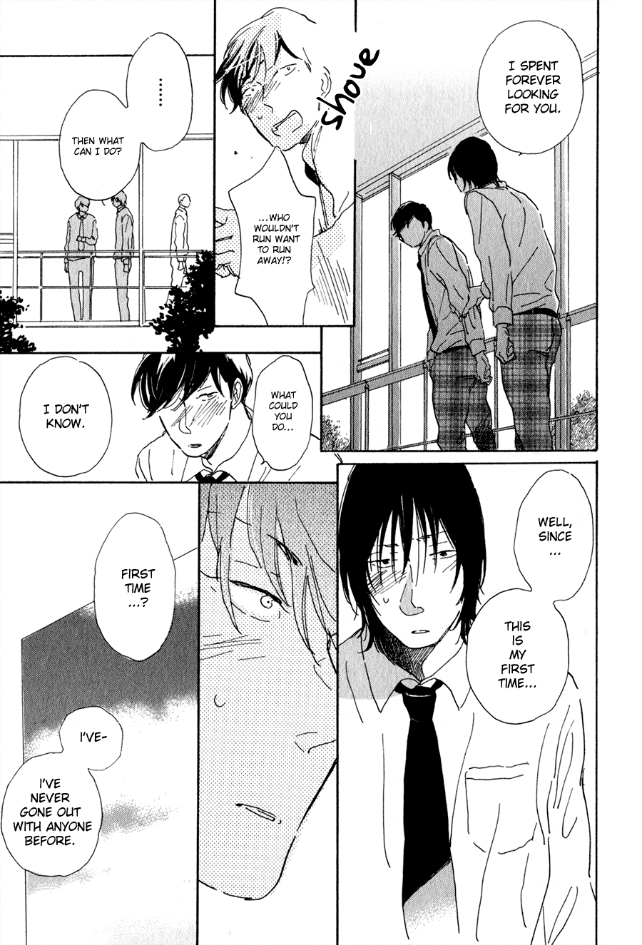 Udagawachou de Mattete yo. Chapter 4 page 16 - Chapter 4