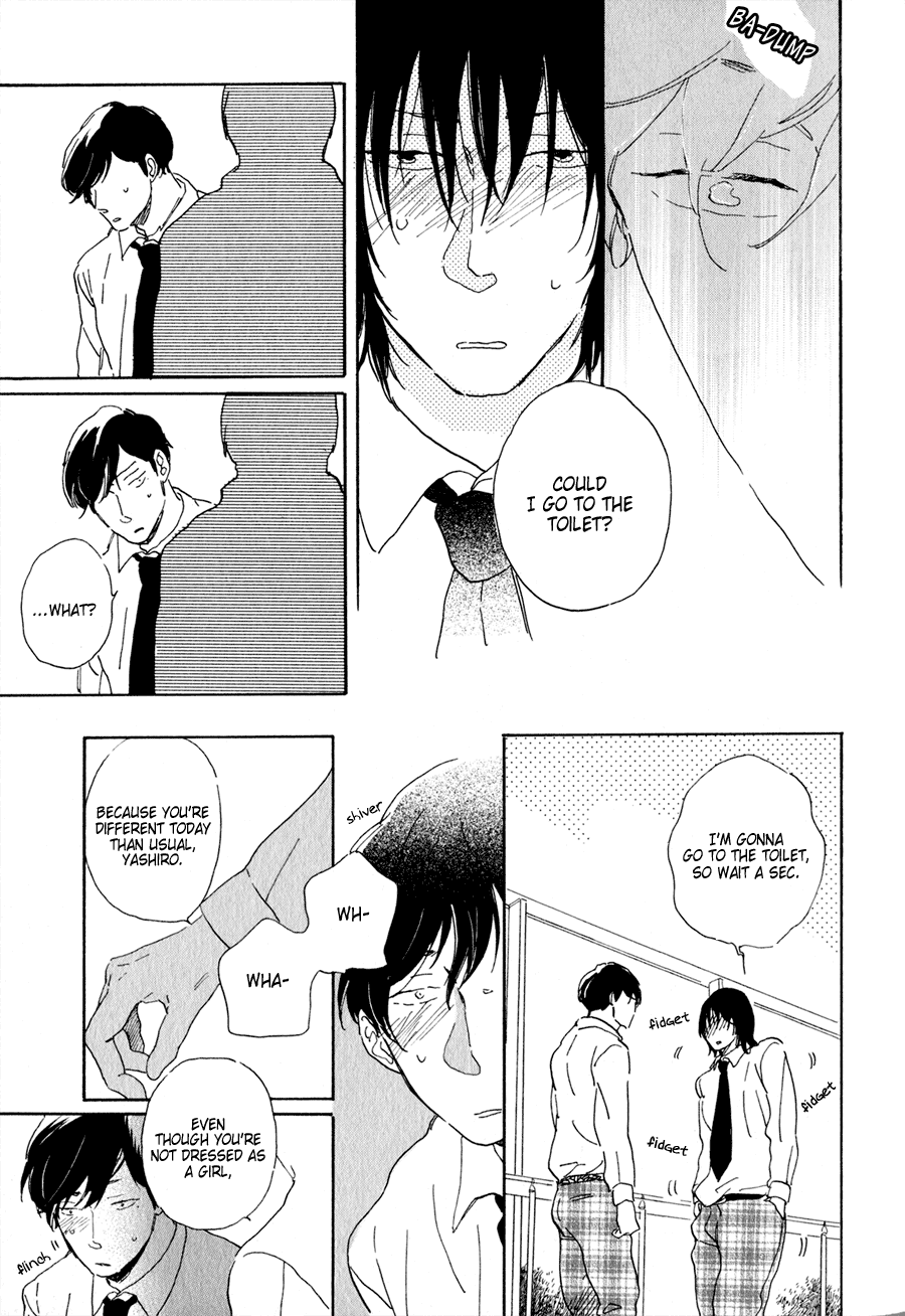 Udagawachou de Mattete yo. Chapter 4 page 20 - Chapter 4