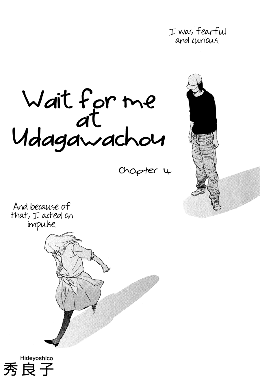 Udagawachou de Mattete yo. Chapter 4 page 4 - Chapter 4