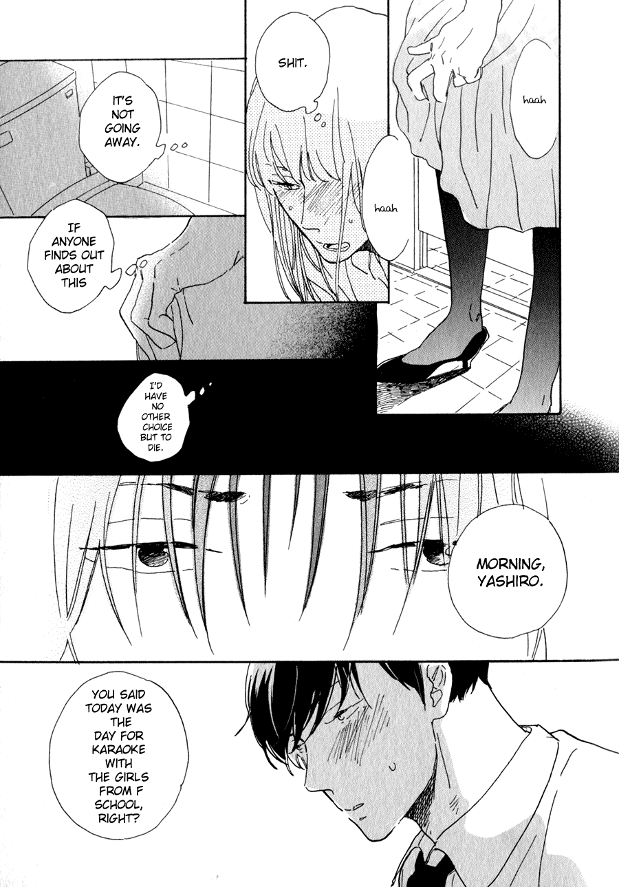 Udagawachou de Mattete yo. Chapter 4 page 6 - Chapter 4
