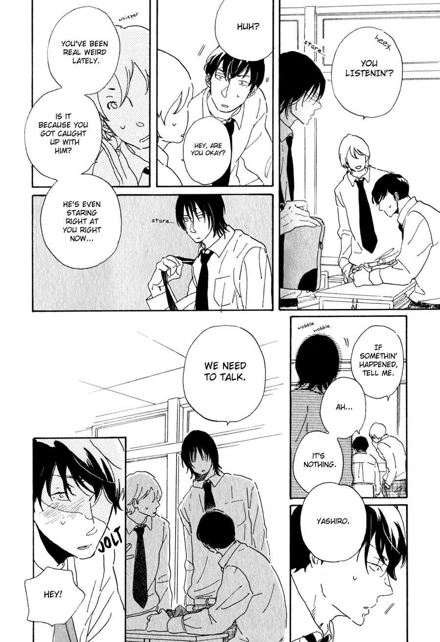 Udagawachou de Mattete yo. Chapter 4 page 7 - Chapter 4