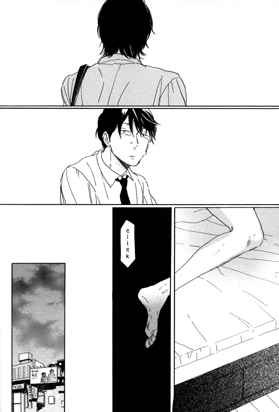 Udagawachou de Mattete yo. Chapter 5 page 17 - Chapter 5