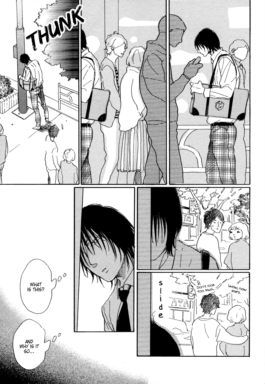 Udagawachou de Mattete yo. Chapter 5 page 18 - Chapter 5