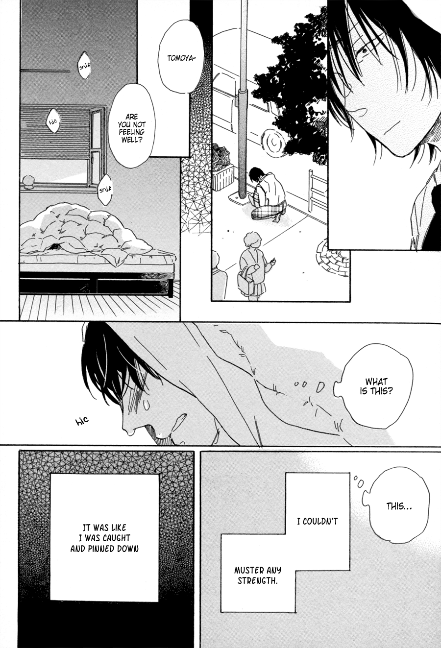 Udagawachou de Mattete yo. Chapter 5 page 19 - Chapter 5