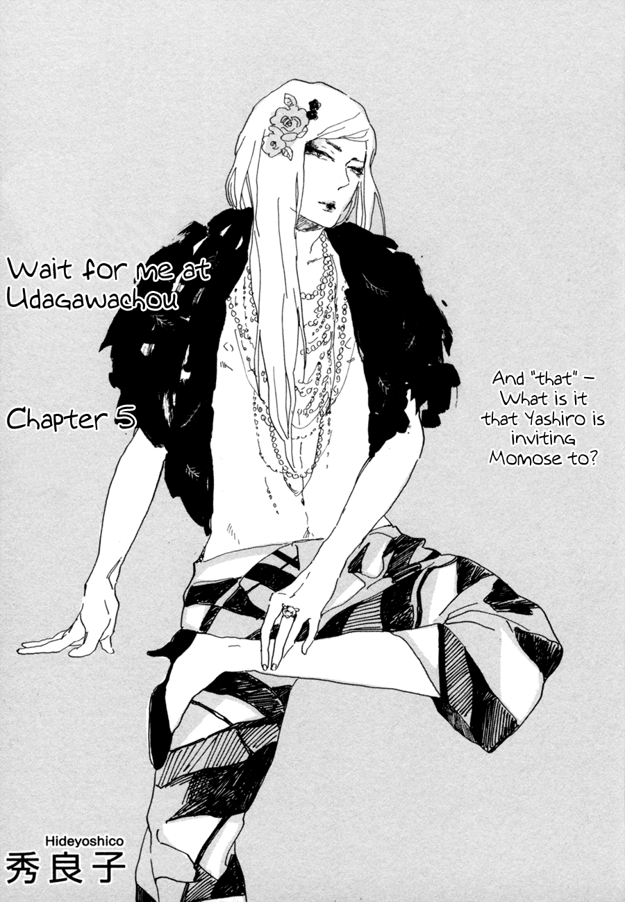 Udagawachou de Mattete yo. Chapter 5 page 2 - Chapter 5
