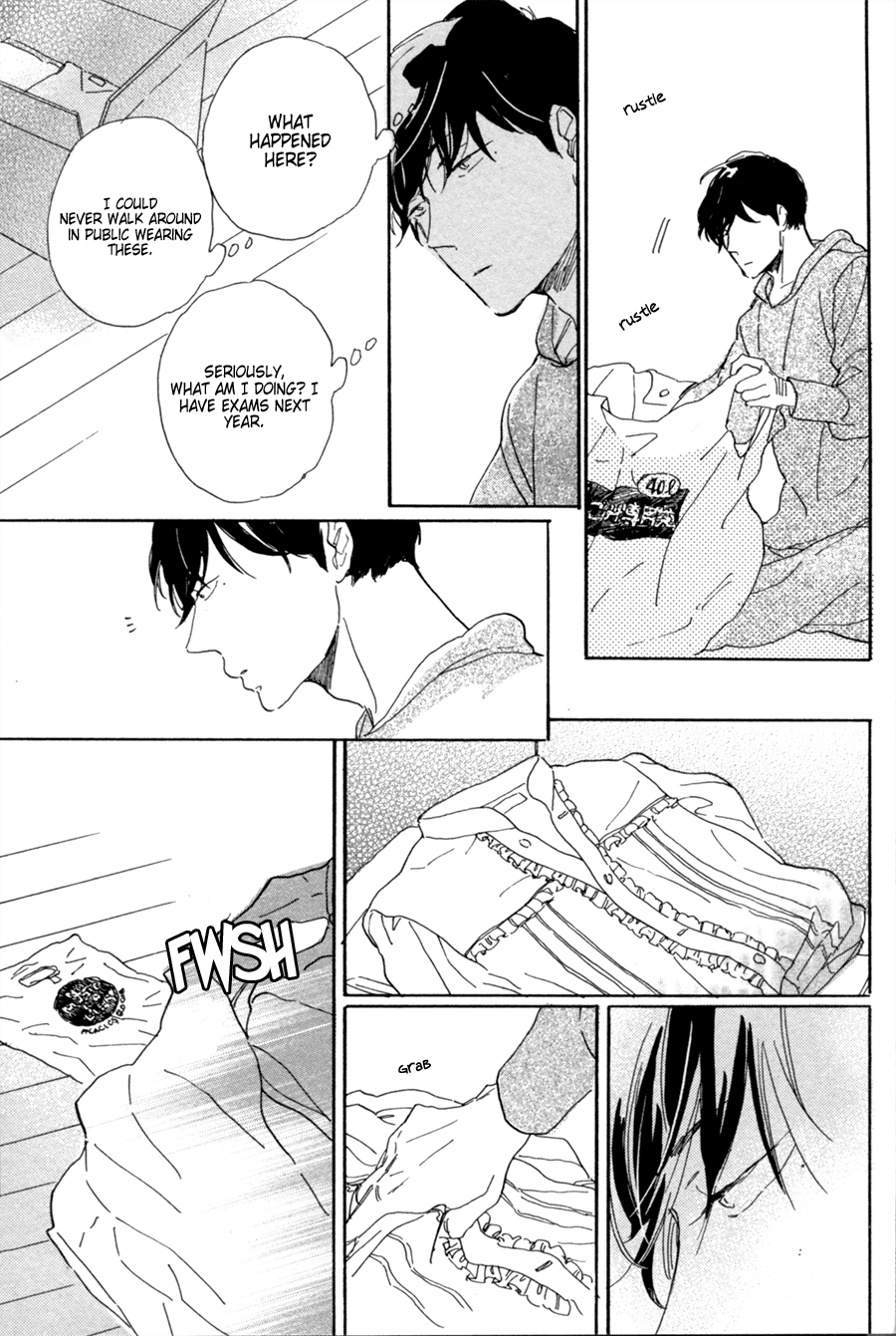 Udagawachou de Mattete yo. Chapter 5 page 24 - Chapter 5