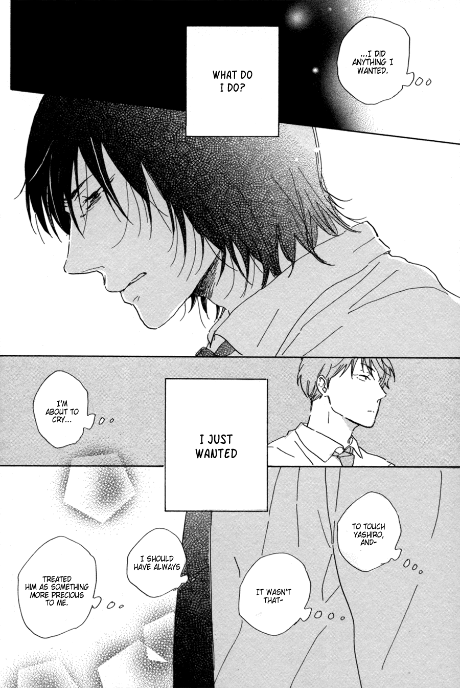 Udagawachou de Mattete yo. Chapter 5 page 27 - Chapter 5