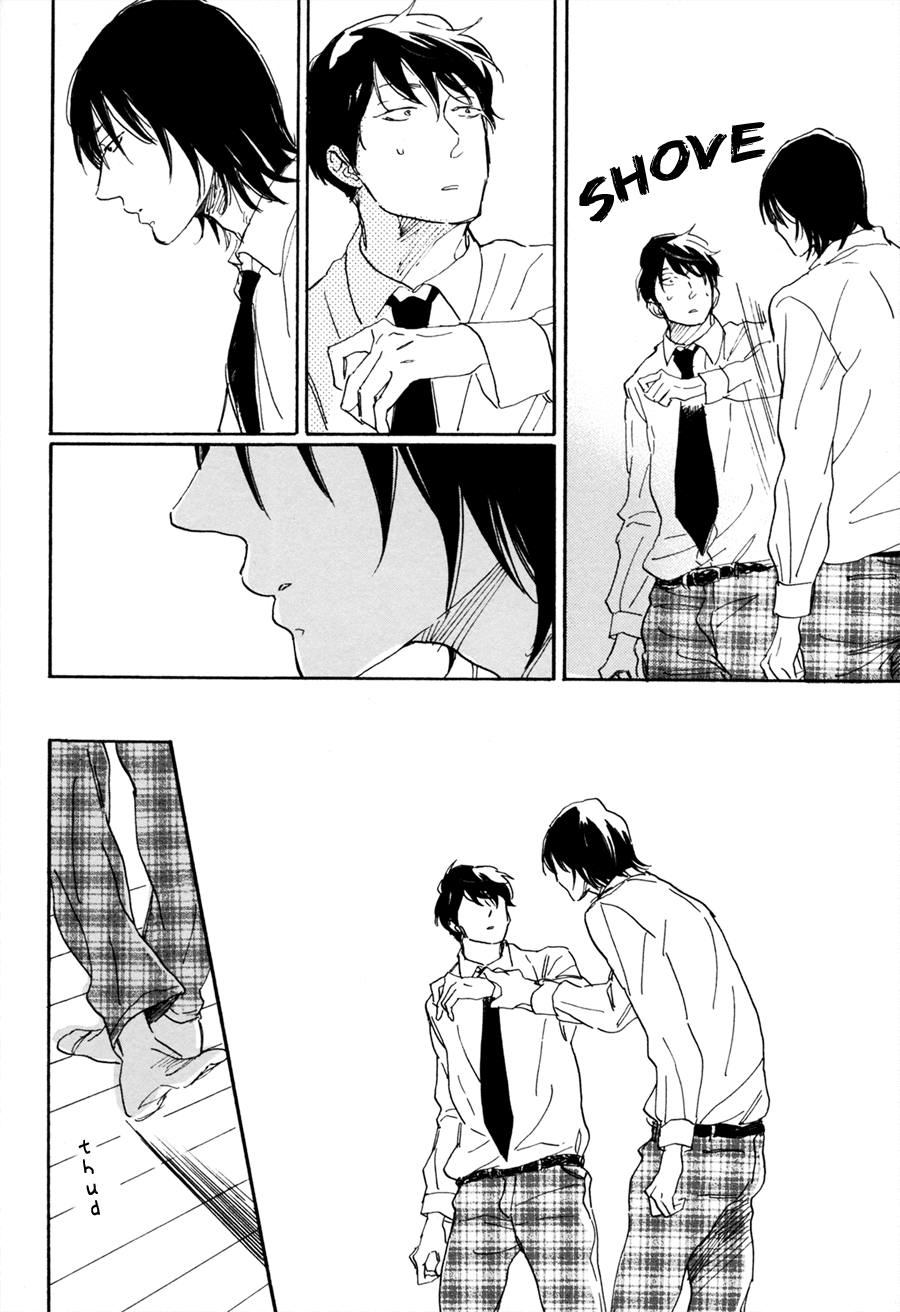 Udagawachou de Mattete yo. Chapter 5 page 5 - Chapter 5