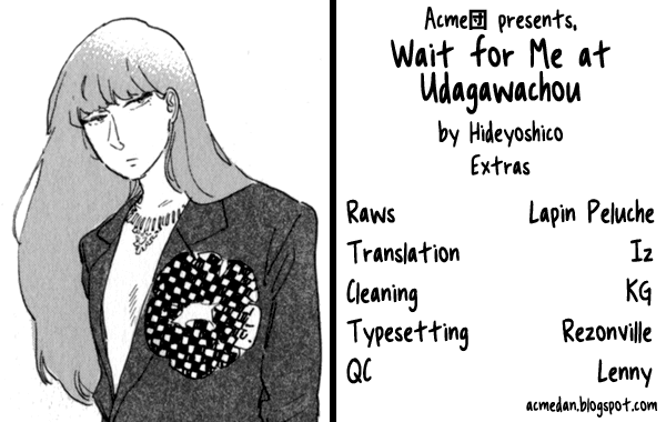 Udagawachou de Mattete yo. Chapter 6.5 page 1 - Chapter 6.5