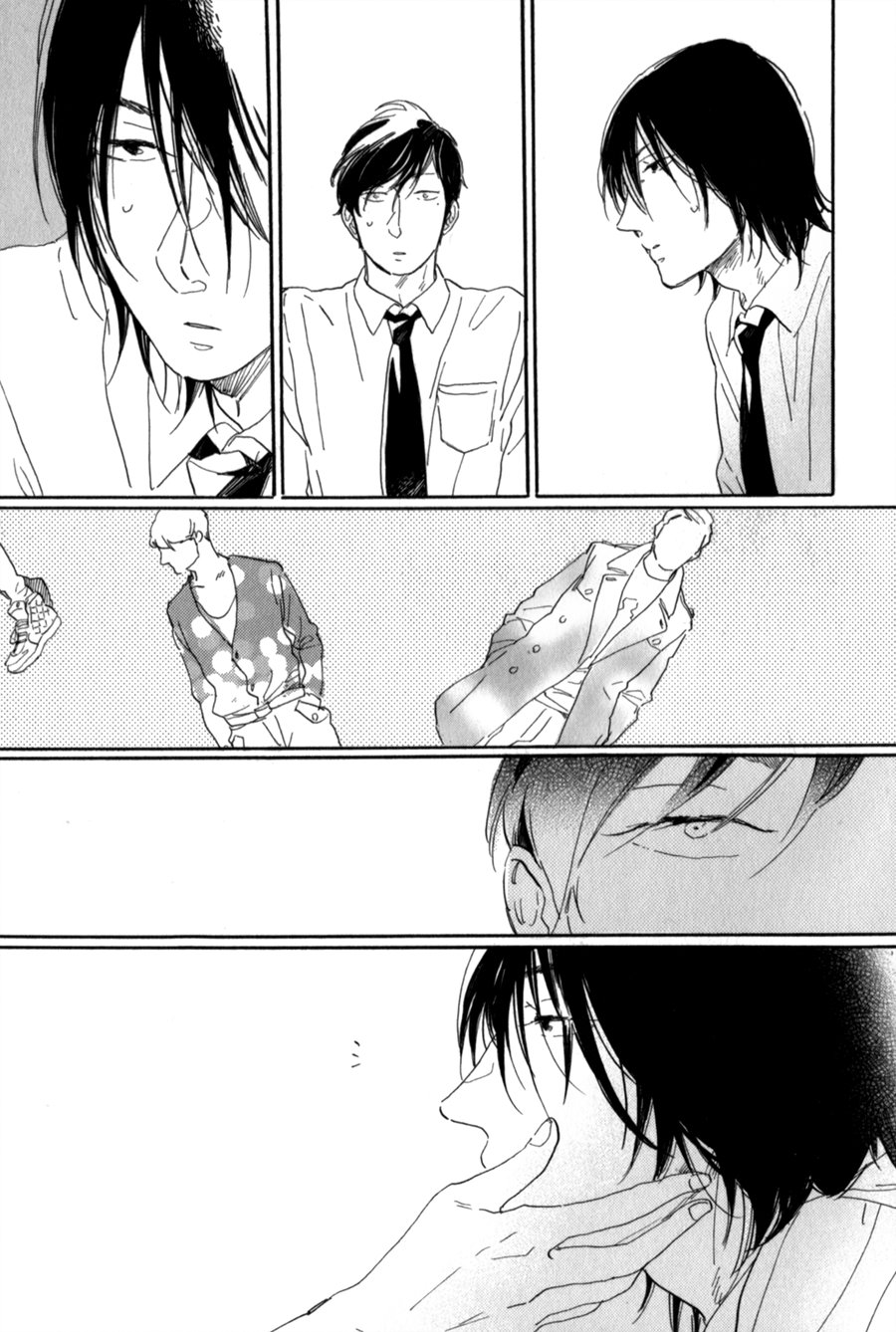 Udagawachou de Mattete yo. Chapter 6.5 page 10 - Chapter 6.5