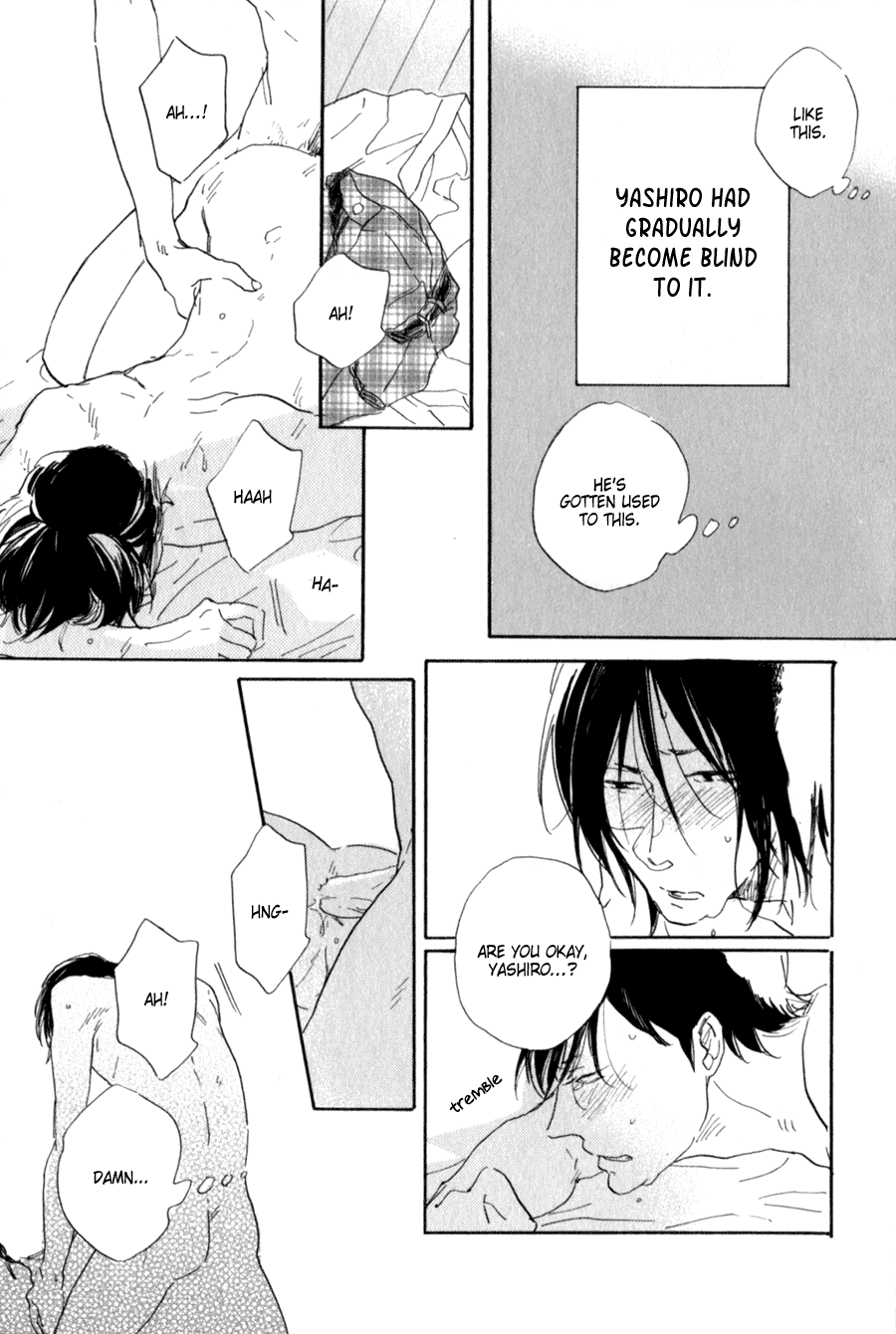 Udagawachou de Mattete yo. Chapter 6.5 page 12 - Chapter 6.5