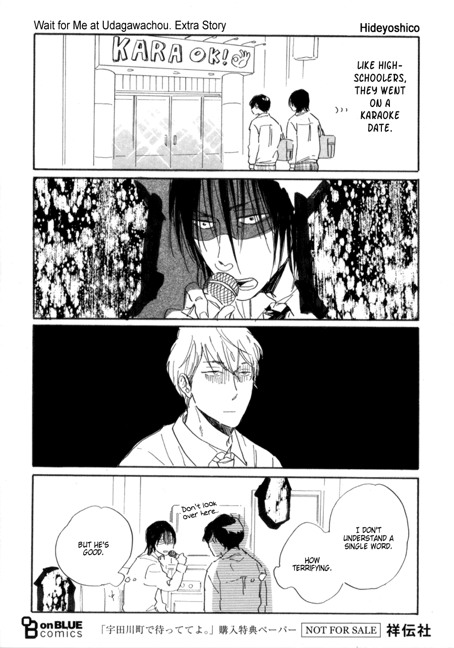 Udagawachou de Mattete yo. Chapter 6.5 page 16 - Chapter 6.5