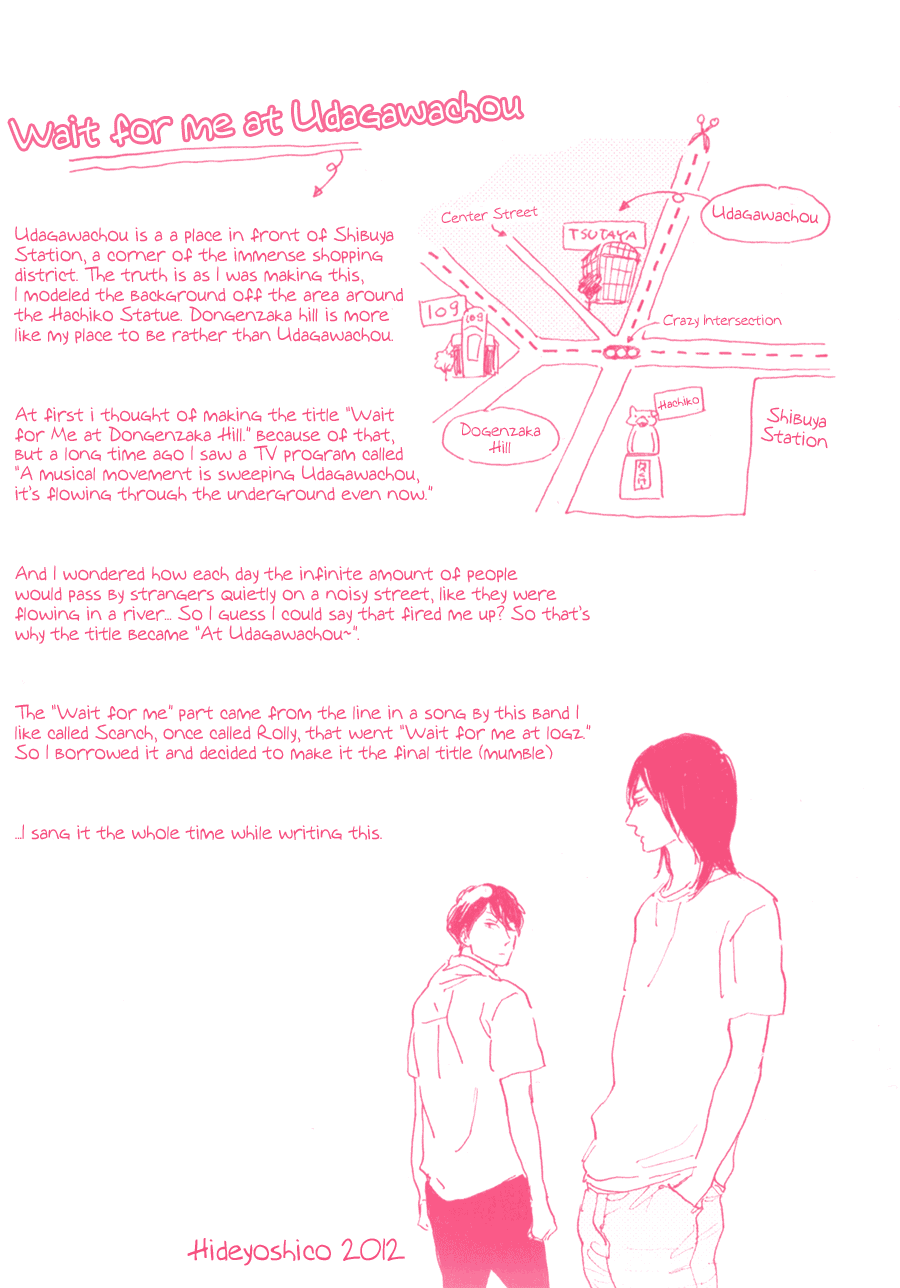 Udagawachou de Mattete yo. Chapter 6.5 page 4 - Chapter 6.5