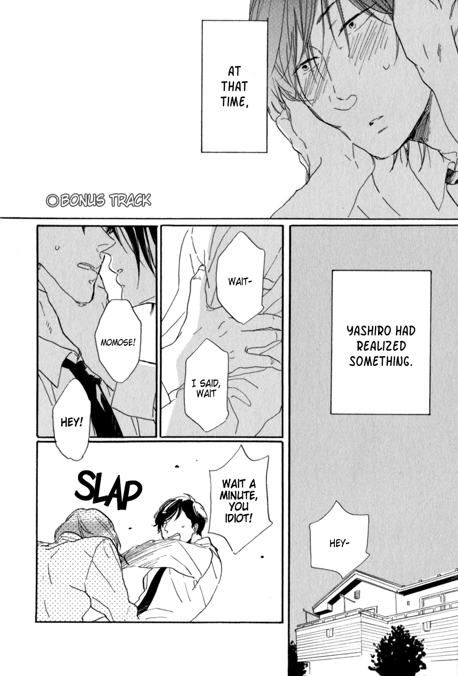 Udagawachou de Mattete yo. Chapter 6.5 page 7 - Chapter 6.5