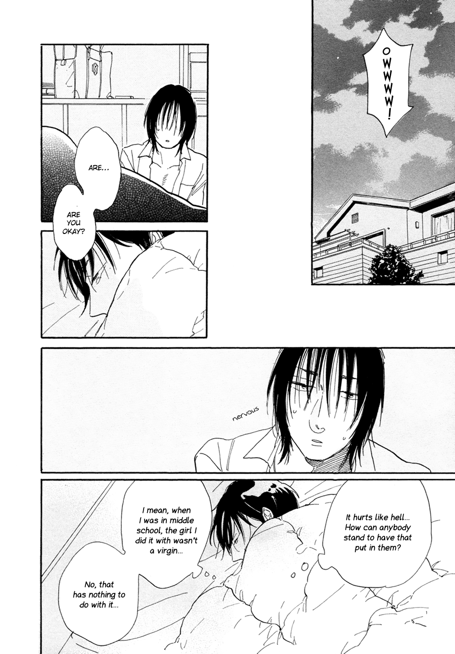 Udagawachou de Mattete yo. Chapter 6.6 page 16 - Chapter 6.6
