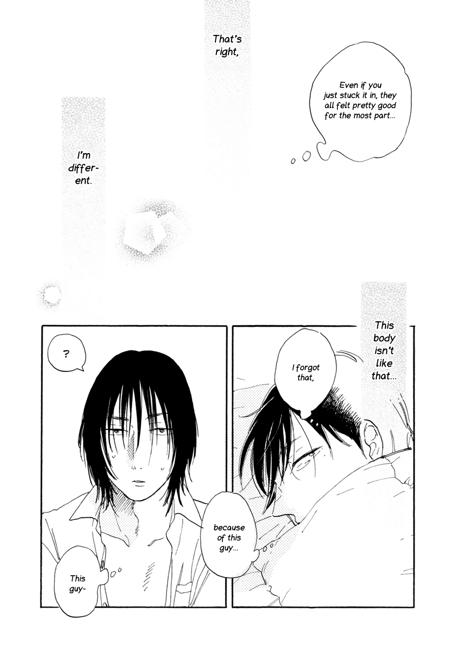 Udagawachou de Mattete yo. Chapter 6.6 page 17 - Chapter 6.6