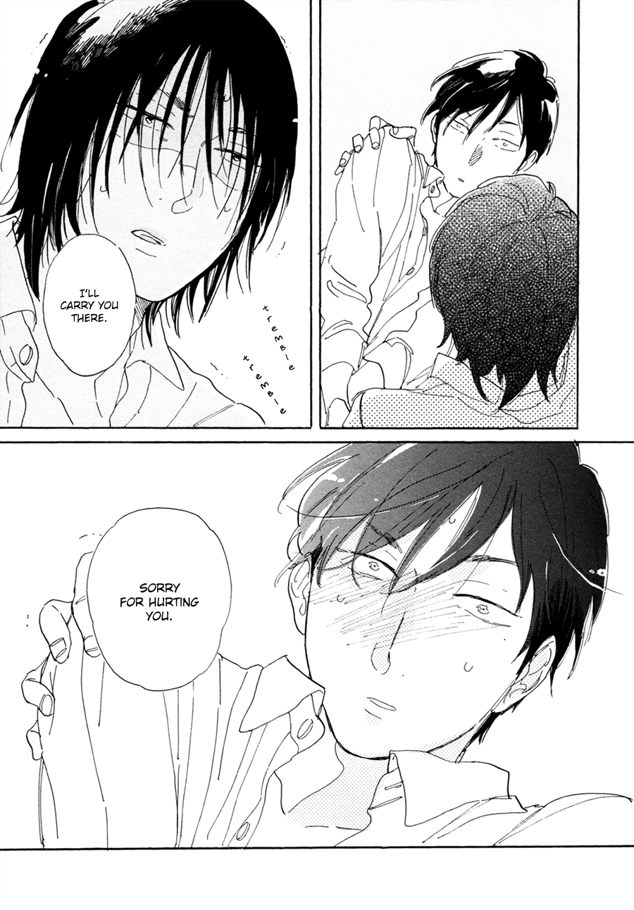 Udagawachou de Mattete yo. Chapter 6.6 page 19 - Chapter 6.6