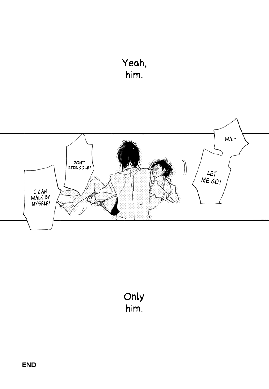 Udagawachou de Mattete yo. Chapter 6.6 page 20 - Chapter 6.6