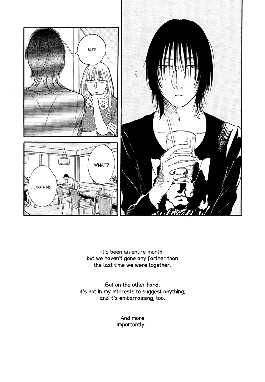 Udagawachou de Mattete yo. Chapter 6.6 page 4 - Chapter 6.6