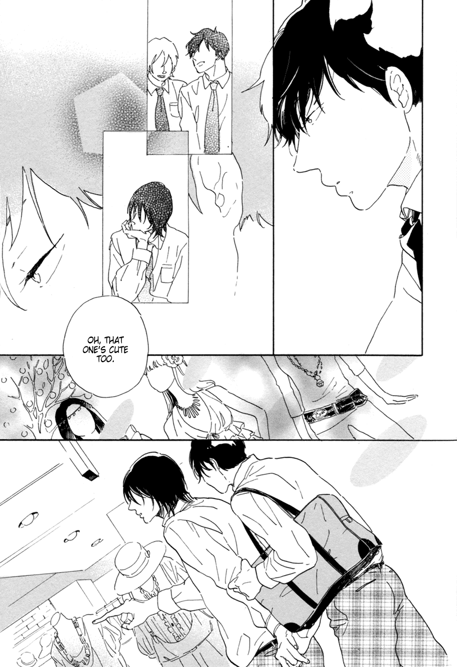 Udagawachou de Mattete yo. Chapter 6 page 14 - Chapter 6: [END]