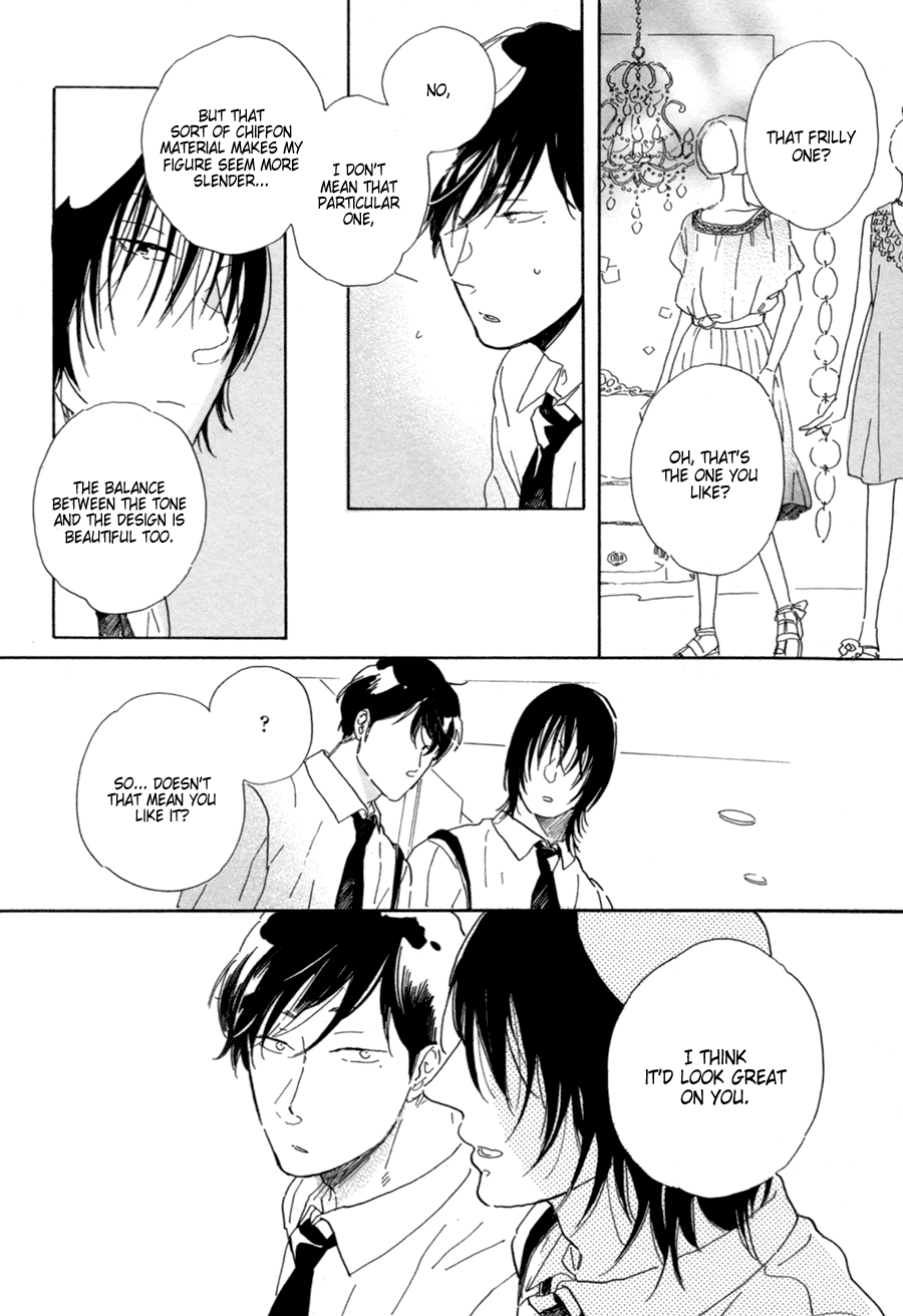 Udagawachou de Mattete yo. Chapter 6 page 17 - Chapter 6: [END]