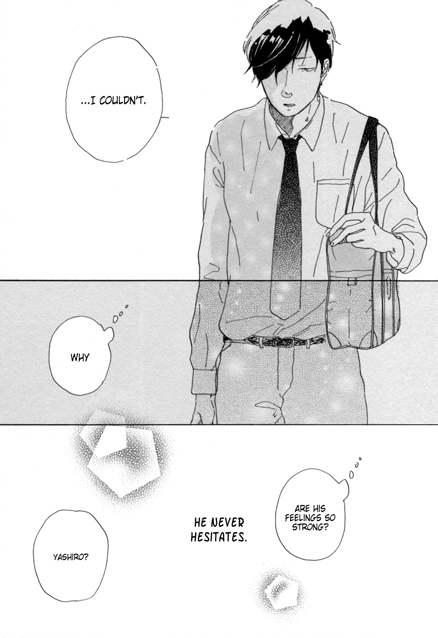 Udagawachou de Mattete yo. Chapter 6 page 20 - Chapter 6: [END]
