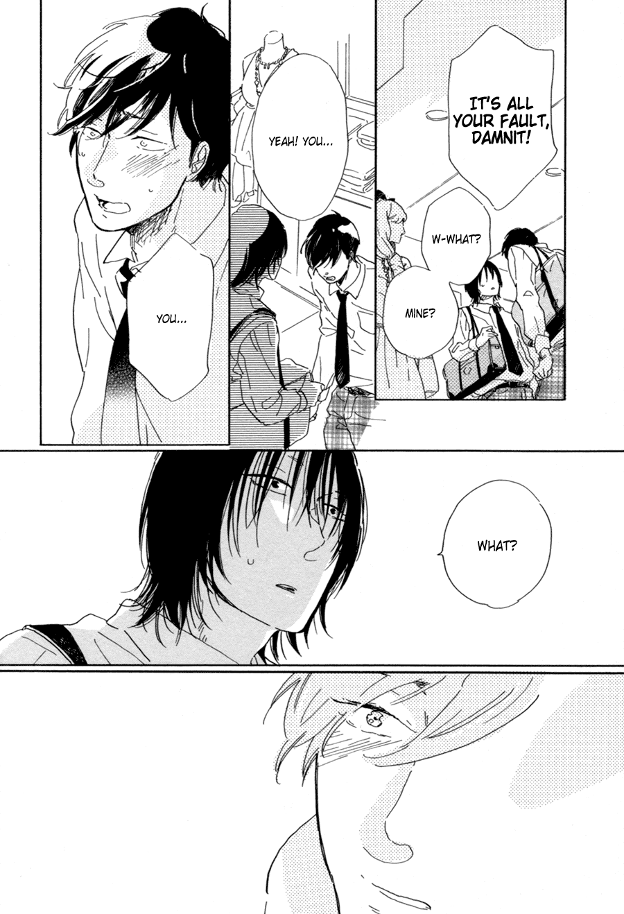 Udagawachou de Mattete yo. Chapter 6 page 23 - Chapter 6: [END]