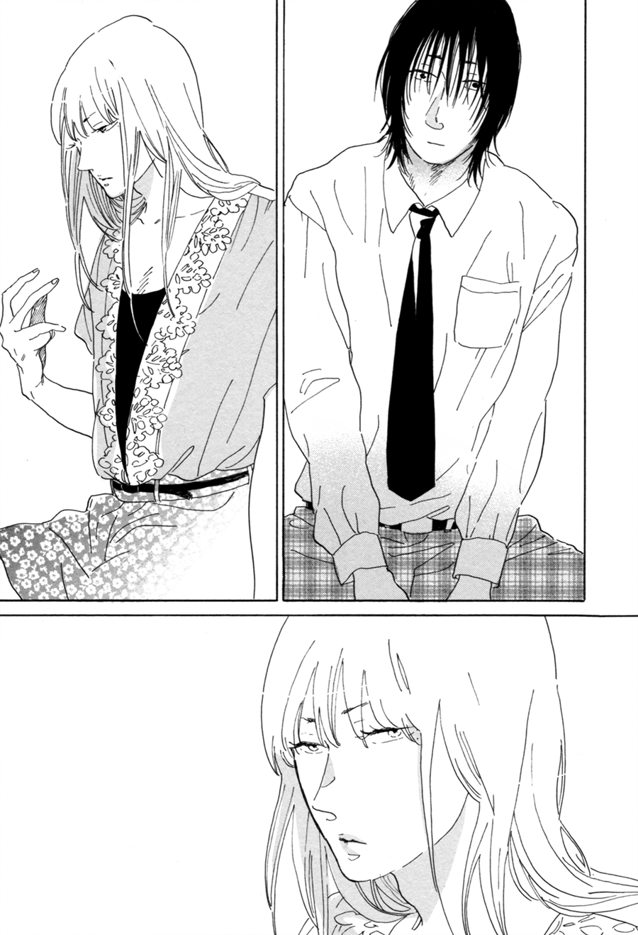 Udagawachou de Mattete yo. Chapter 6 page 26 - Chapter 6: [END]