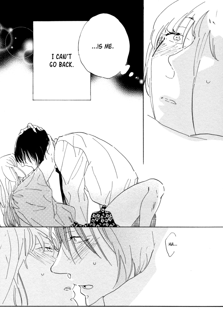 Udagawachou de Mattete yo. Chapter 6 page 33 - Chapter 6: [END]