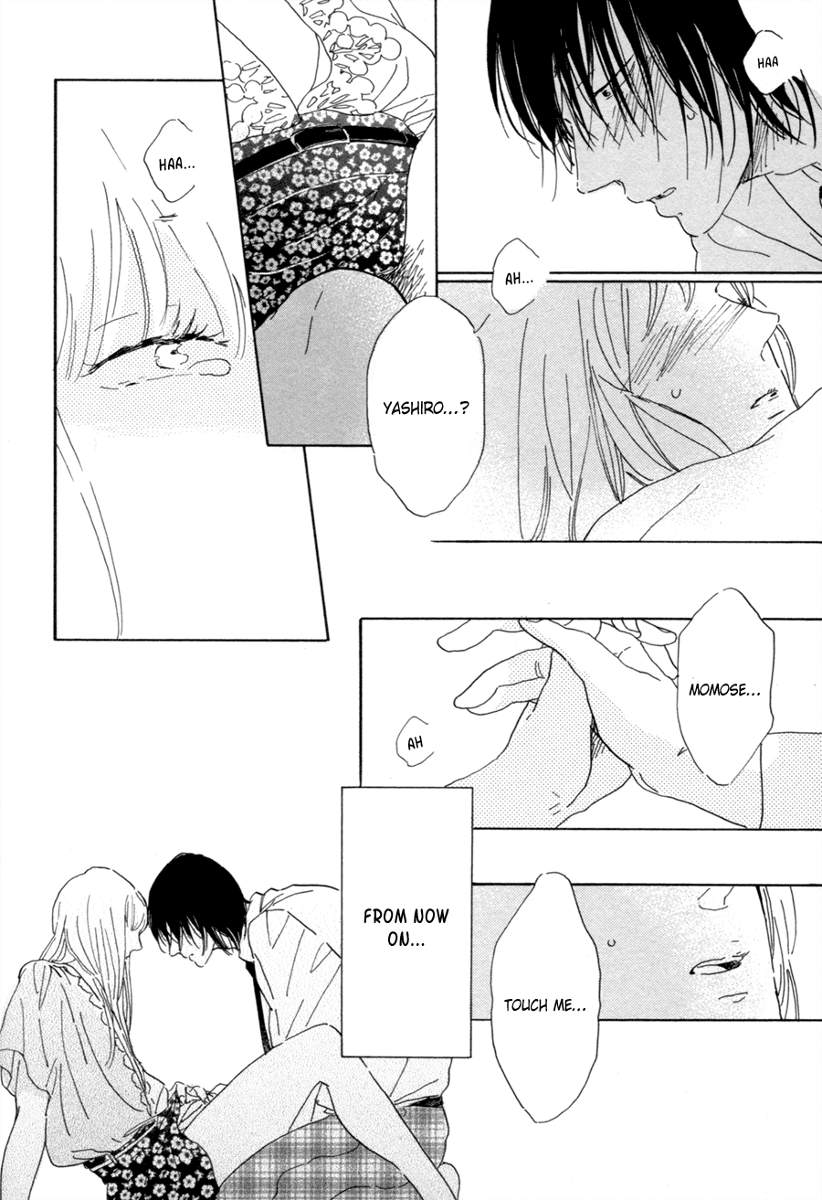 Udagawachou de Mattete yo. Chapter 6 page 35 - Chapter 6: [END]