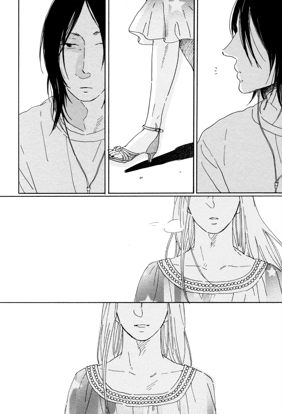 Udagawachou de Mattete yo. Chapter 6 page 43 - Chapter 6: [END]