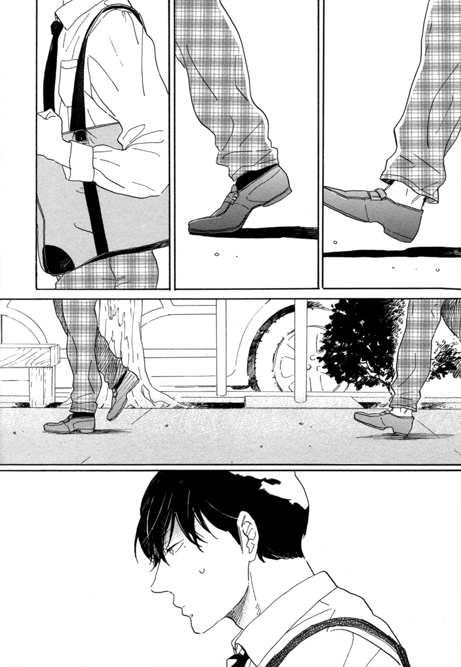 Udagawachou de Mattete yo. Chapter 6 page 5 - Chapter 6: [END]