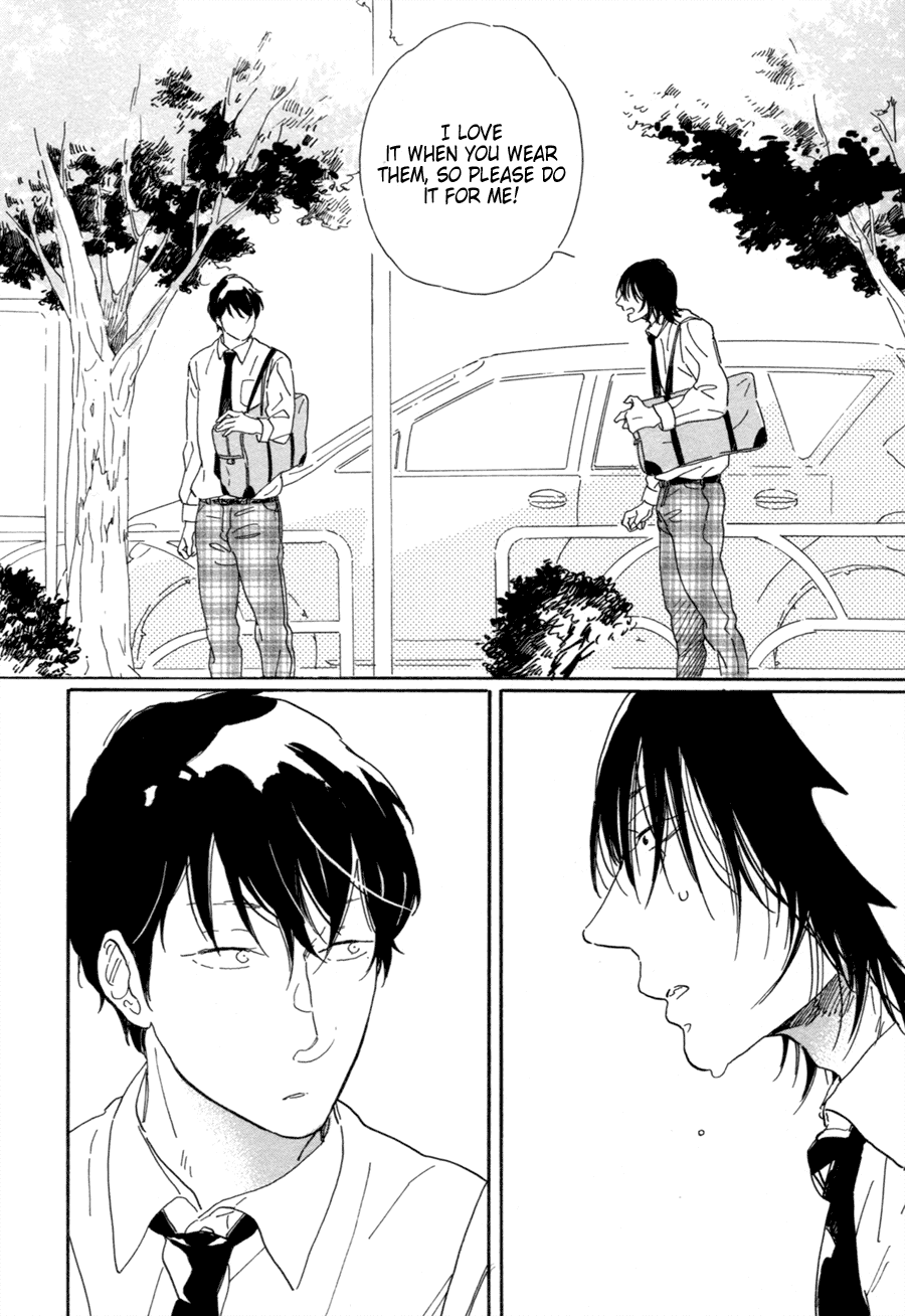 Udagawachou de Mattete yo. Chapter 6 page 9 - Chapter 6: [END]