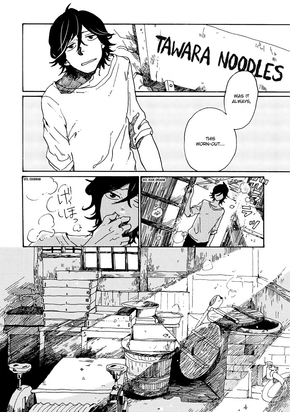 Udon no Kuni no Kin'iro Kemari Chapter 1 page 10 - Chapter 1 : Bukkake Udon