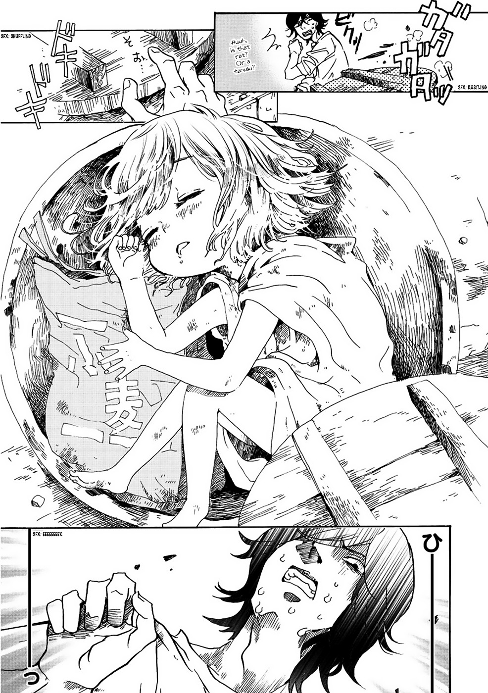 Udon no Kuni no Kin'iro Kemari Chapter 1 page 11 - Chapter 1 : Bukkake Udon