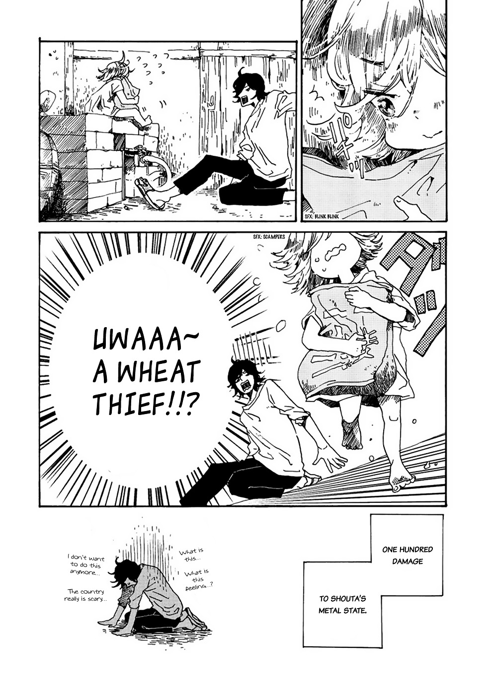 Udon no Kuni no Kin'iro Kemari Chapter 1 page 12 - Chapter 1 : Bukkake Udon