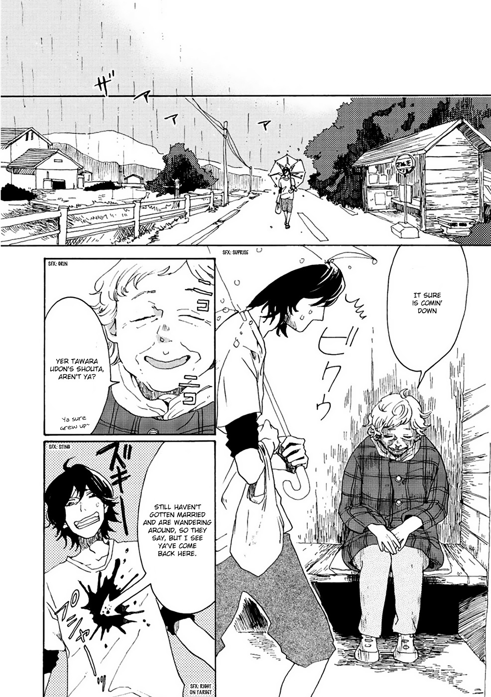 Udon no Kuni no Kin'iro Kemari Chapter 1 page 13 - Chapter 1 : Bukkake Udon
