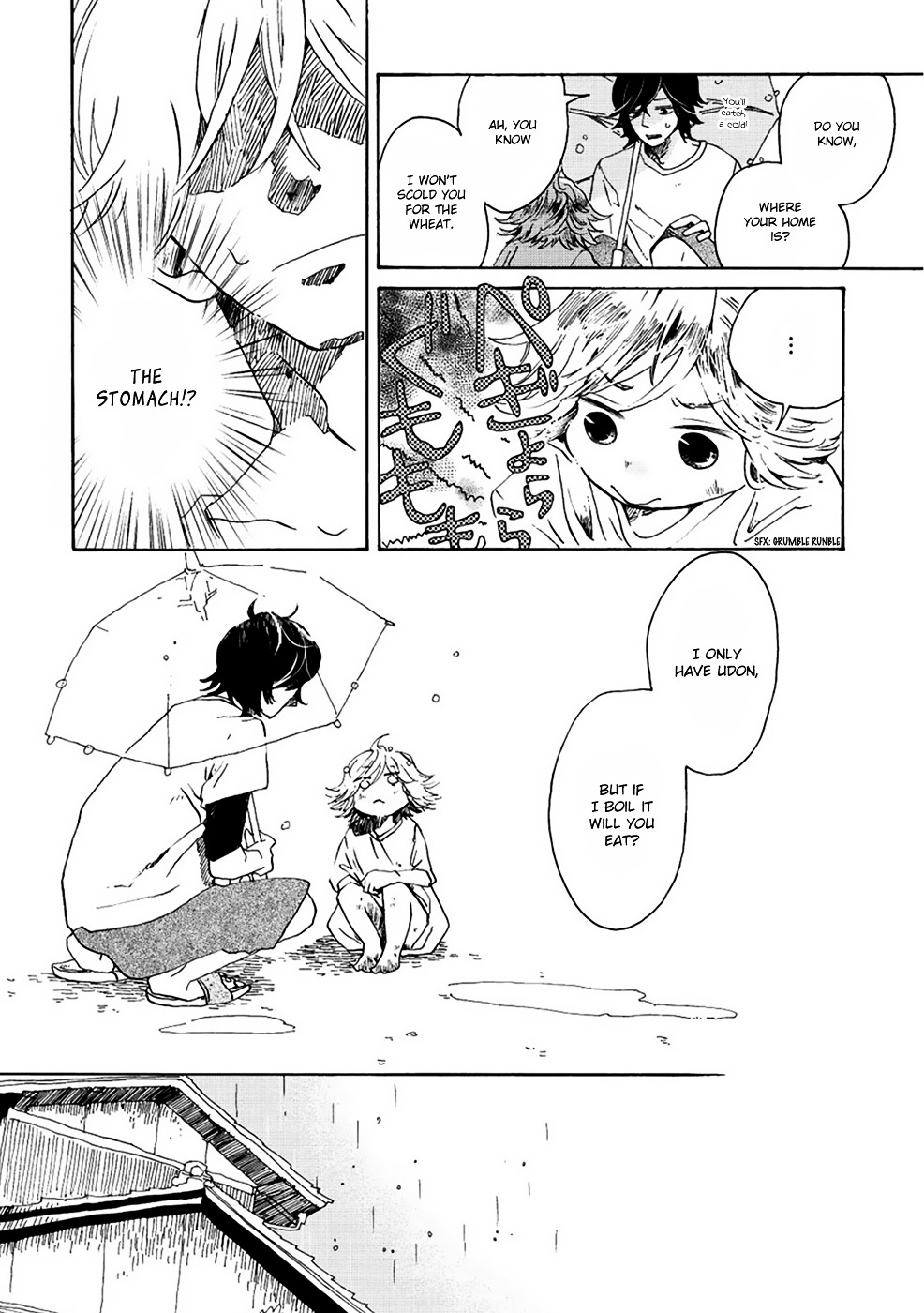 Udon no Kuni no Kin'iro Kemari Chapter 1 page 16 - Chapter 1 : Bukkake Udon