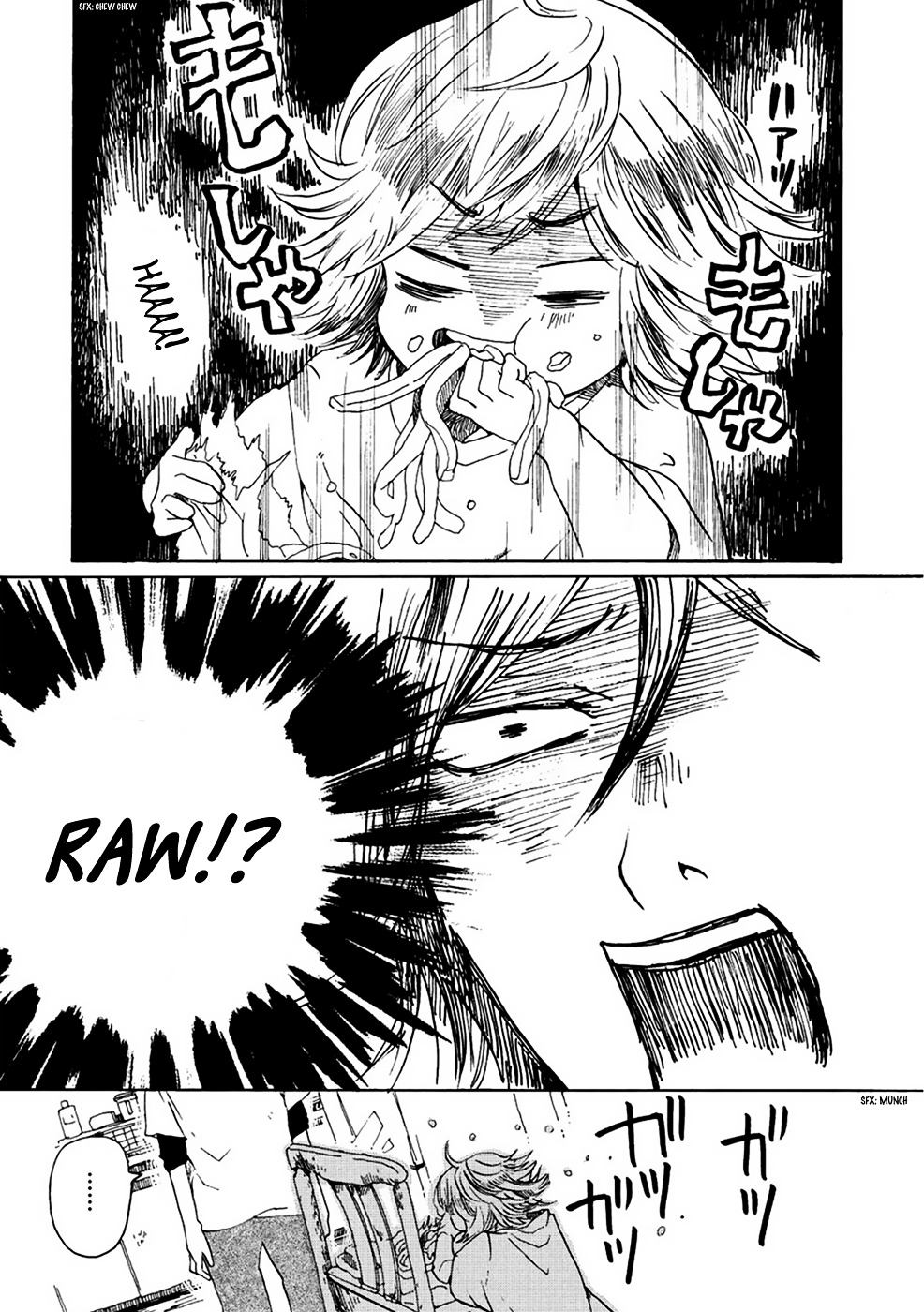 Udon no Kuni no Kin'iro Kemari Chapter 1 page 18 - Chapter 1 : Bukkake Udon