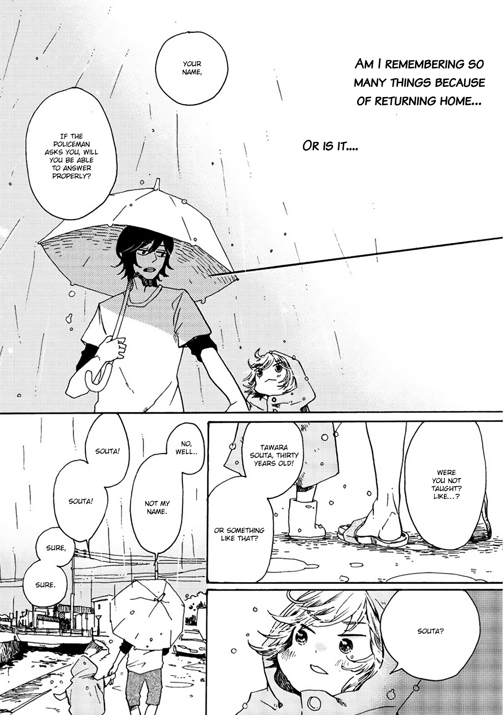 Udon no Kuni no Kin'iro Kemari Chapter 1 page 22 - Chapter 1 : Bukkake Udon