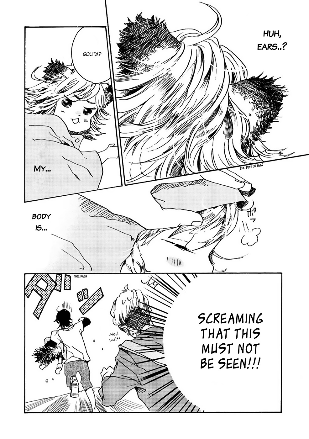 Udon no Kuni no Kin'iro Kemari Chapter 1 page 28 - Chapter 1 : Bukkake Udon