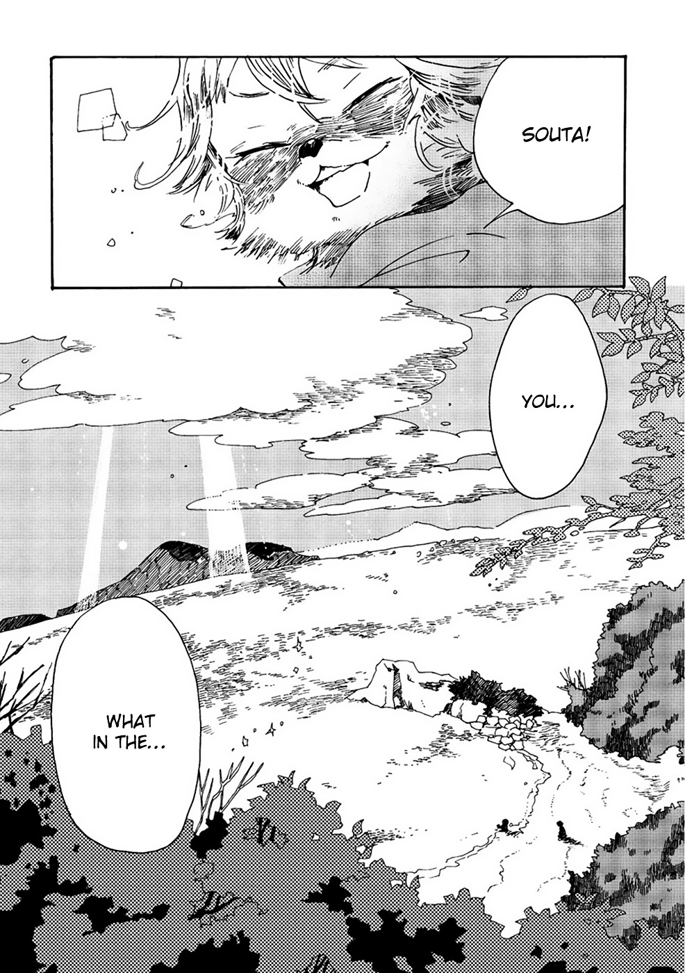 Udon no Kuni no Kin'iro Kemari Chapter 1 page 31 - Chapter 1 : Bukkake Udon