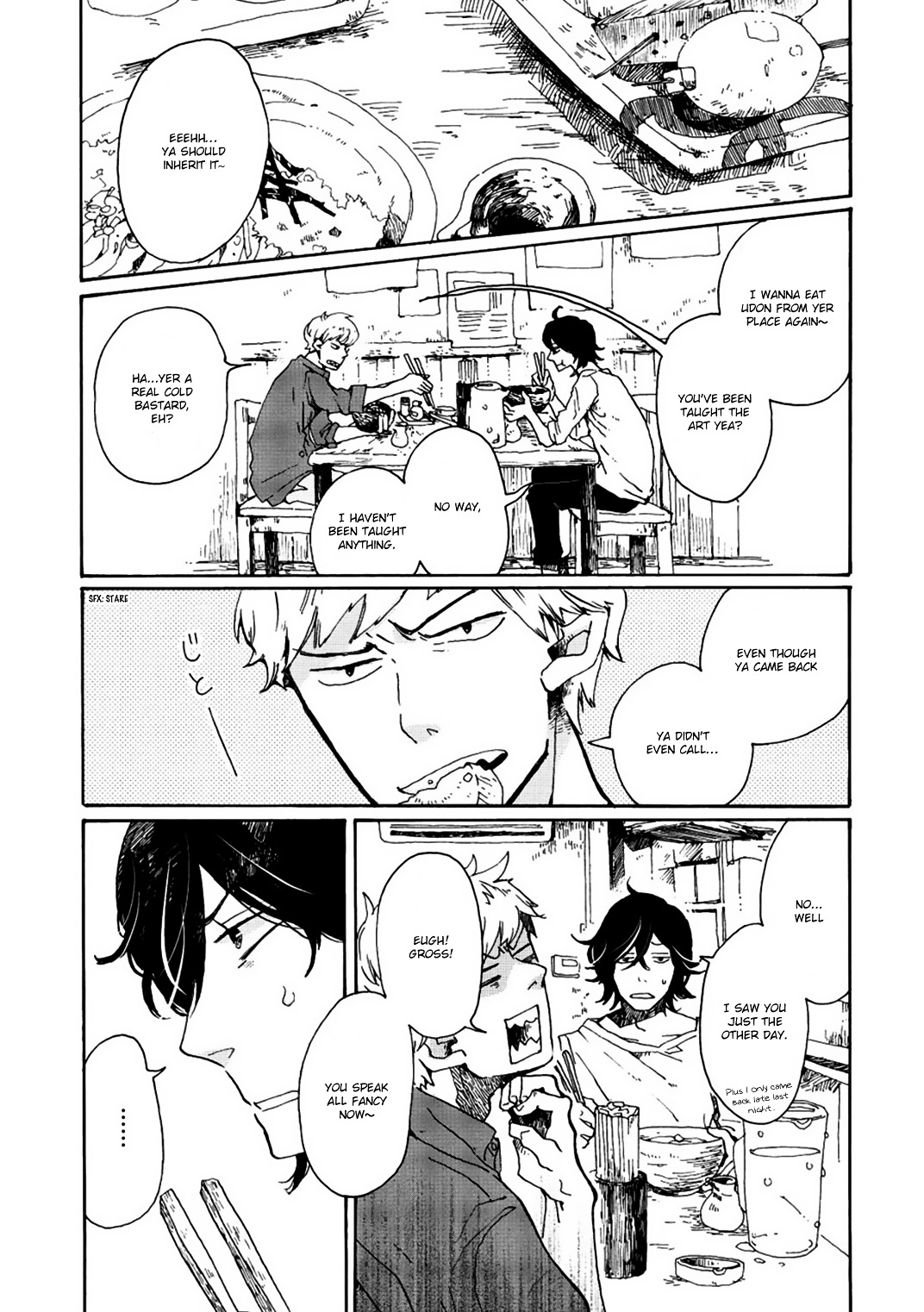 Udon no Kuni no Kin'iro Kemari Chapter 1 page 7 - Chapter 1 : Bukkake Udon