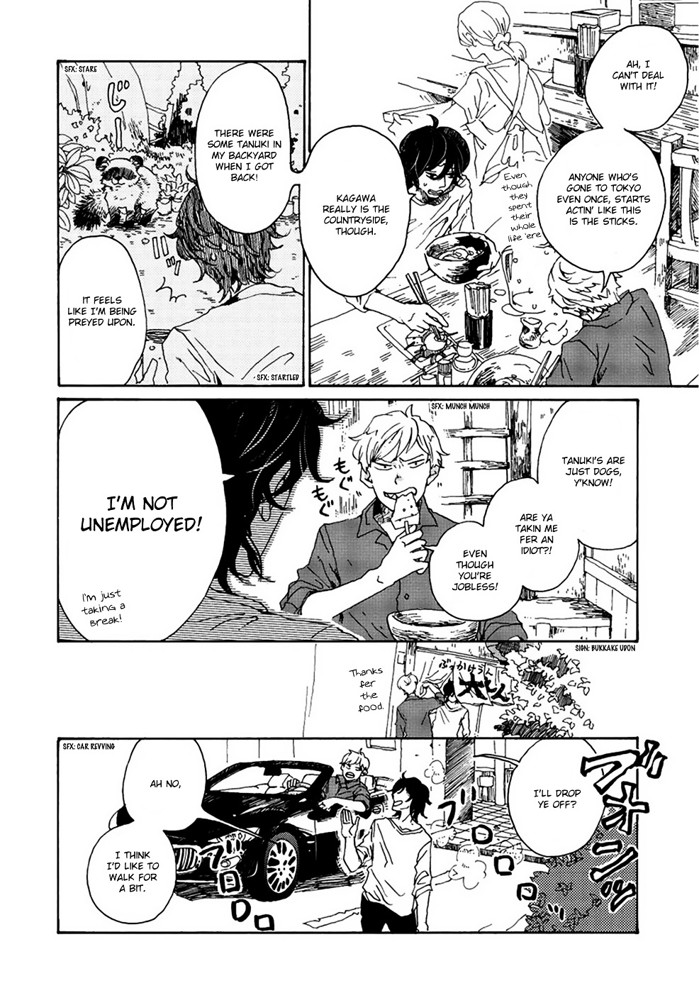 Udon no Kuni no Kin'iro Kemari Chapter 1 page 8 - Chapter 1 : Bukkake Udon