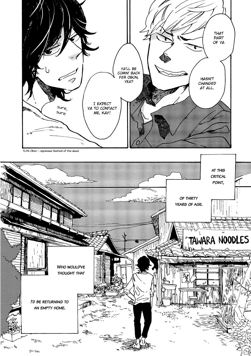 Udon no Kuni no Kin'iro Kemari Chapter 1 page 9 - Chapter 1 : Bukkake Udon
