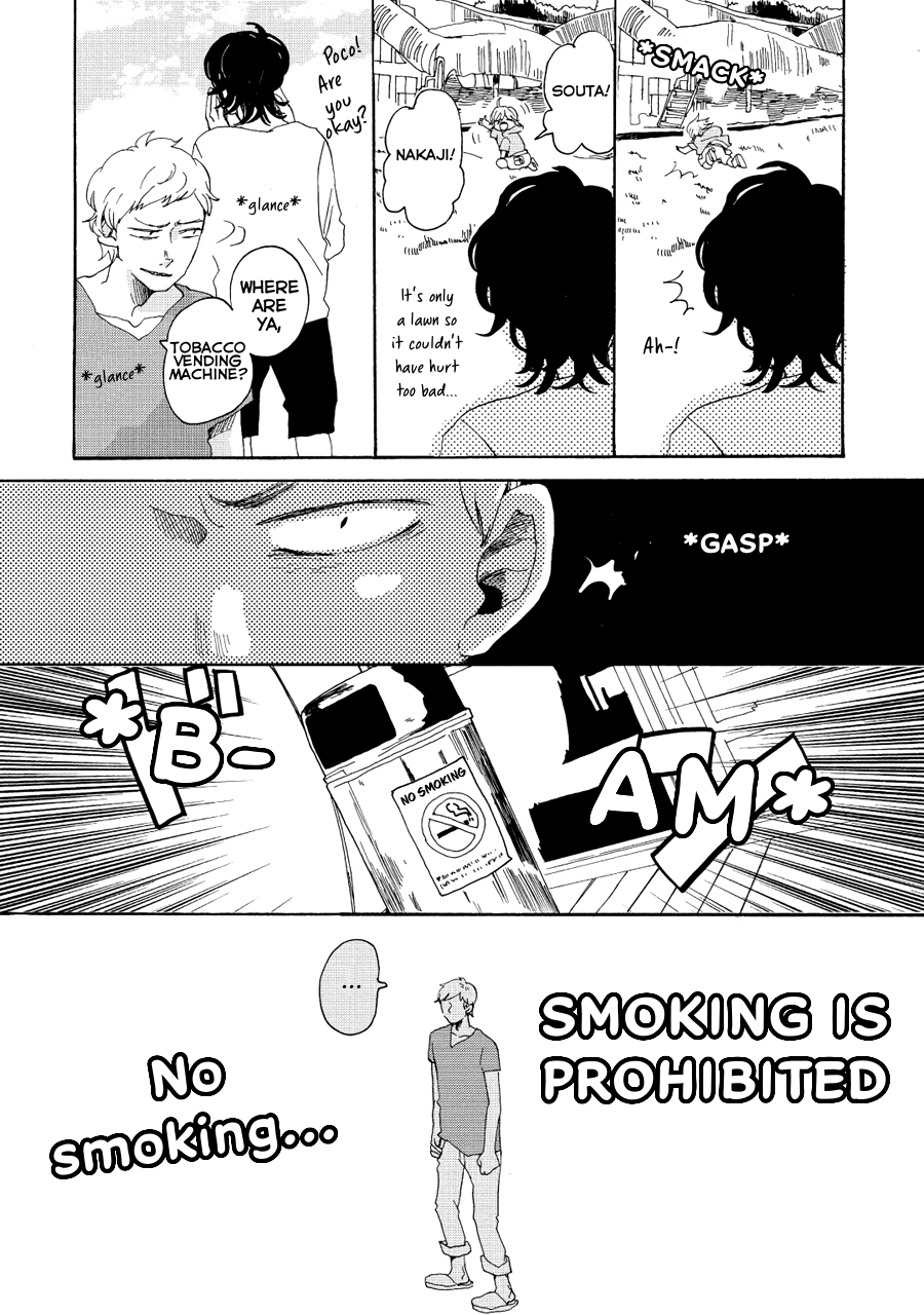 Udon no Kuni no Kin'iro Kemari Chapter 10 page 13 - Chapter 10: Children's Land