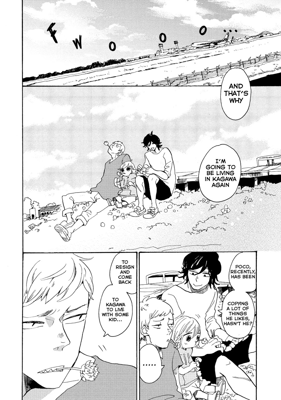 Udon no Kuni no Kin'iro Kemari Chapter 10 page 17 - Chapter 10: Children's Land